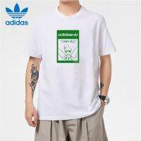 Frederic Adidas เสื้อยืดแขนสั้นลําลอง ลายใบโคลเวอร์ดิสนีย์ ของแท้ 100% สําหรับผู้ชาย และผู้หญิง GP3392 GQ4152 GP3393