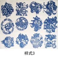 16 Colors Pottery ceramics clay Transfer paper glaze underglaze flower paper Jingdezhen blue and white porcelain decal paper