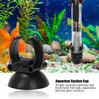 Aquarium Suction Cup; Fish Tank Suction Cup; Heating Rods Clips; Heating Rods Suction Cup; Air Line Pipe Holder Mangouu 20 ชิ้น/เซ็ต Aquarium ลวดทำค