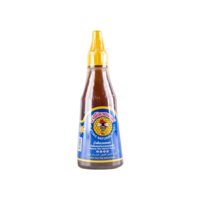 สินค้ามาใหม่! เวชพงศ์ น้ำผึ้ง 255 มล. x 2 ขวด Vetchapong Honey Syrup 255 cc. x 2 ล็อตใหม่มาล่าสุด สินค้าสด มีเก็บเงินปลายทาง