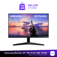 SAMSUNG MONITOR 27" รุ่น LF27T350FHEXXT IPS FLAT FHD TF350 75Hz (หน้าจอคอมพิวเตอร์)