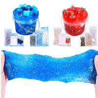 NEW Premade Crystal Slime For Kids Blueberry Blue Jelly Cube Glimmer For Girls Antistress Slime Kit Children Sensory Relief Toys