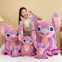 30/45/60/80ซม.Disneyขนาดใหญ่Lilo &amp; Stitch Angel Plushตุ๊กตาน่ารักStitchแฟนAngel Plushของเล่นคู่ของขวัญสาววันเกิดของขวัญ-rangse22