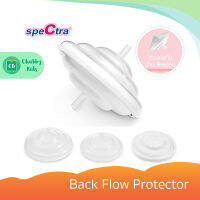 Spectra - ชุดตลับเมมเบรนกันน้ำนมย้อน Back Flow Protector (Spectra)