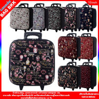 BAG BKK Luggage Wheal กระเป๋าเดินทางหน้านูน กระเป๋าล้อลากขนาด 16x16 นิ้ว Code BF7801-16 Paris France