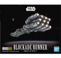 4573102553621 VEHICLE MODEL 014 BLOCKADE RUNNER 1000yen