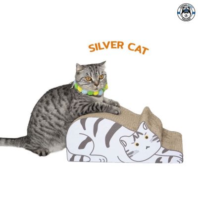 KAFBO Cat scratcher-Silver Cat ที่ลับเล็บแมว ที่ฝนเล็บแมว