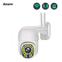 AZISHN 1080P HD WiFi IP Camera Support Two Way Audio Full Color Night Vision CC Wireless Outdoor Waterproof Camer With SD Card