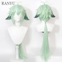 RANYU Genshin Impact Sucrose Cosplay Wig Long Green Synthetic Game Anime Heat Resistant Wig For Party