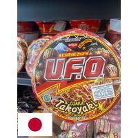 Nissin UFO Osaka takoyaki บะหมี่รสโอซาก้าทาโกยากิ