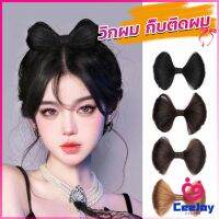 CeeJay กิ๊บติดผม ทรงโบว์ ดีไซน์หวาน นุ่มนิ่ม สําหรับเด็กผู้หญิง Fashion Bow wig