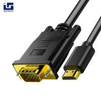 Me【คลังสินค้าพร้อม】สายแปลงที่รองรับ Hdmi เป็น Vga พร้อมชิปวิดีโอสายเคเบิลที่รองรับ Hdmi เป็น Vga Hd สำหรับโปรเจคเตอร์ Hdtv ของจอภาพ Pc