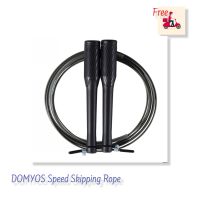 Speed Skipping Rope เชือกกระโดด รุ่น Speed