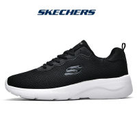 Skechers_สเก็ตเชอร์ส รองเท้า ผู้ชาย Online Exclusive Squad Sport Shoes สเก็ตเชอร์ส รองเท้า ผู้ชาย Dynamight 2.0 Sport Shoes  Men Sport Flection Shoes รองเท้าผ้าใบหุ้มข้อ GOwalk Flex Shoes - 232290-BKW