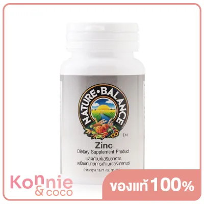 Clinda Zinc 90 Capsules คลินดา ผลิตภัณฑ์เสริมอาหาร ประกอบด้วยซิงค์อะมิโนแอซิดคีเลต (สังกะสี)