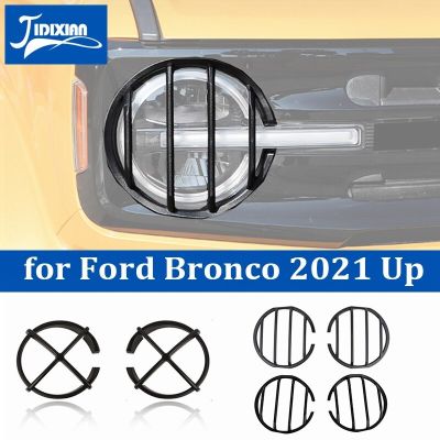 JIDIXIAN หมวกไฟฉายคาดศีรษะสำหรับ Ford Bronco 2021 2022 2023 Up ไฟหน้ารถฝาครอบตกแต่งภายนอกแผ่นเรืองแสงอุปกรณ์เสริม