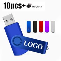 10PCS Colour Folding Swivel USB Flash Drive 128G Pendrive 32GB64GB16GB Pen drive Memory Stick USB Stick Gift Free Custom LOGO