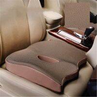 สินค้า Bantal Alas คุณภาพสูงโฟมจำรูปกันลื่นคาร์ซีทปรับได้หมอนอิงเบาะนั่งในรถสำหรับผู้ใหญ่เบาะรองนั่งเสริม