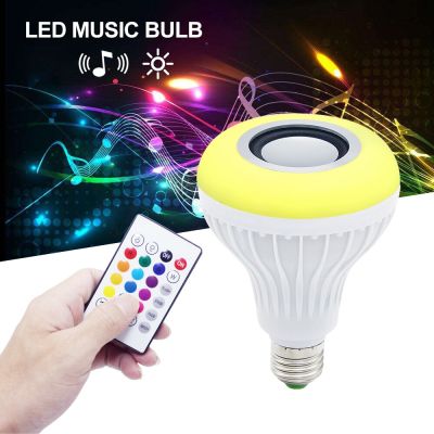 【Worth-Buy】 ไฟหลอดไฟ Led Rgb สมาร์ท100-240V ลำโพงบลูทูธไร้สายเครื่องเล่นเพลงหรี่แสงได้ไฟเพลง Led 24ปุ่มควบคุมระยะไกล