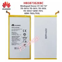 แบตเตอรี่ แท้ Huawei MediaPad X1 X2 7.0 HB3873E2EBC 5000mAh ประกันนาน 3 เดือน