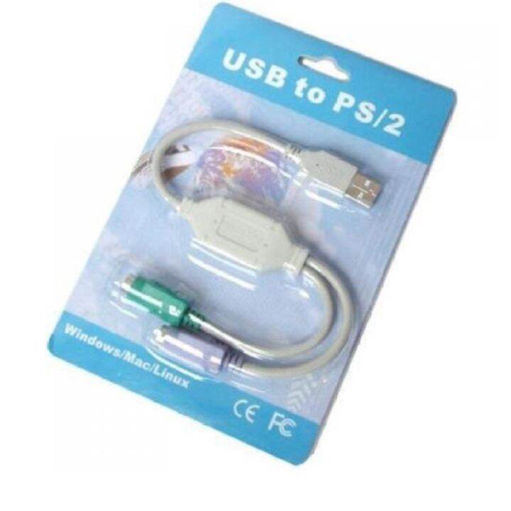 โปรแรงประจำเดือน-ps2-female-to-usb-male-converter-adaptor-cable-for-dell-laptop-notebook-ราคาถูก-ขายดี-เกมมิ่ง-สะดวก-อุปกรณ์อิเล็กทรอนิกส์