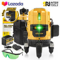 DELTON เครื่องวัดระดับเลเซอร์ 5 เส้น 360 องศา แสงสีเขียว เลเซอร์แสงสีเขียว 5 Lines Green Laser Level รุ่นใหม่! DT-GL5P แบตเตอรี่ก้อนใหญ่ 2 เท่า เลเซอร์ เลเซอร์วัดระดับ วัดได้ทั้งกลางแจ้ง-ที่มืด พร้อมกล่องเก็บอุปกรณ์ แถมฟรี!! ขาตั้งวัดระดับ มูลค่า 590 บาท