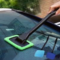 Car Front Windshield Defogging Brush Dust Removal Car Cleaning Tool Long handle Household Glass Clean Brushes