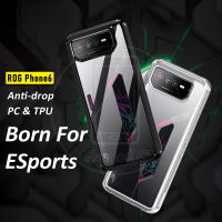 ASUS ROG Phone 6 ROG6 Casing Hard Case เคสโทรศัพท์อะคริลิคใส