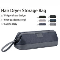 กระเป๋าจัดเก็บไดร์เป่าผม กันฝุ่น แบบพกพา สําหรับ Dyson Supersonic Dryer, Dyson Airwrap, Corrale