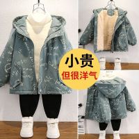 [COD] Boys winter cotton-padded jacket plus velvet thickened childrens clothes for children to keep warm 2022 new baby