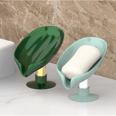 Leaf Shape Soap Boxes Drain Suction Cup Laundry Soap Holder Home Portable Creative Sponge Storage Tray Bathroom Supplies Gadgets Soap Dishes