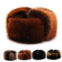 Hat mens autumn and winter fashion trend ear protection Lei hat windproof coldproof thickened imitation fox fur baseball cap