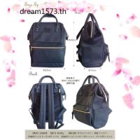 +++Anello PU leather mini rucksack AT-B1212