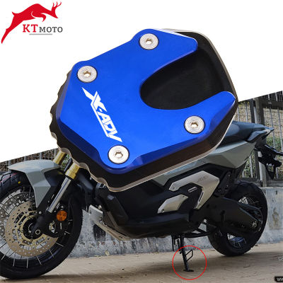 CNC Kickstand Foot Side Stand Extension Pad Support Plate For HONDA X ADV X-ADV XADV 750 - Motorcycle accessories