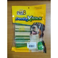 GPE ขนมสุนัข ขนมขัดฟันน้องหมา pet8 เสริมเเคลเซียม  Denta X Stick ขนมหมา  สำหรับสุนัข