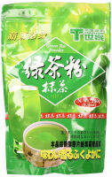 Tradition Pure Matcha Green TEA Frappe Latte Smoothie Powder 250g (8.8oz)