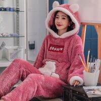 【JH】Pajama Suit Thickened Winter Flannel Housewear Womens Warm Pajama Top Trousers 2-piece Hooded Pajamas Casual Sleeping Clothes