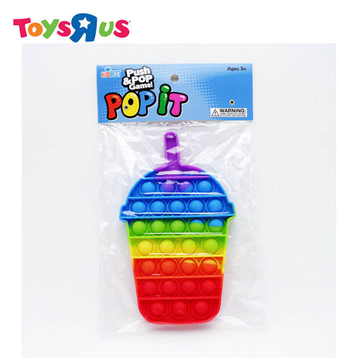 Kids Best Push & Pop Game Pop It (Blue Cup) | Lazada PH