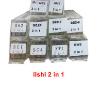 มาใหม่เดิม Lishi 2 In1 SS002 SC1 SC4 AM5 KW1 M1 MS2 BE2 - 6 BE2 - 7 SC20 TE2 SS001pro ถอดรหัสเครื่องมือช่างทำกุญแจ