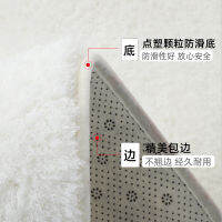 Modern Thick Fluffy Carpet Living Room Coffee Table Bedroom Tatami Non-slip Absorbent White Floor Mat Bathroom Entrance Doormats