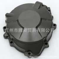 [COD] Suitable for CBR600RR 03-06 Magneto Cover Motor Side Left