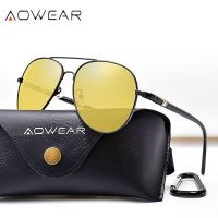 AOWEAR แว่นกันแดดนักบินขับรถสำหรับกลางคืนสีเหลืองโพลาไรซ์สำหรับแว่นตามองกลางคืนแว่นตาเพ่งไดรเวอร์ยี่ห้อดีไซเนอร์