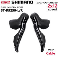 Shimano DURA-ACE Di2 R9250 Shifter 2X12ความเร็วจักรยาน DUAL CONTROL LEVER Shifter Original Bike อุปกรณ์เสริม