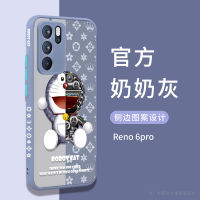 เคสโทรศัพท์มือถือ Opporeno5 Oppo ฝาครอบป้องกัน Reno6สุทธิสีแดง Opporeno6pro เปลือกสิบหน้าจอแบบโค้ง5pro ชายและหญิง5K โปร่งใส5G รวมทุกอย่างป้องกันการตกรุ่นที่จำกัด High-End 2021รุ่นใหม่