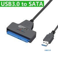 7 15 22 Pin SATA 3 Cable 2.5 HDD/SSD USB Adapter 5Gbps High-Speed Transmit External Hard Disk Converter Fit for Windows 710