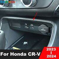 สำหรับ Honda CRV CR-V 2023 2024รถเหล็กสแตนเลสคอนโซลกลางเบา USB พอร์ตชิ้นส่วนตกแต่งส่วนครอบแผงอุปกรณ์ตกแต่งภายใน