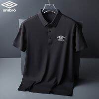 Umbro Umbro Ice Silk เสื้อเสื้อโปโลแขนสั้นผู้ชาย,เสื้อกีฬาลำลองธุรกิจฤดูร้อนระบายอากาศแห้งเร็ว