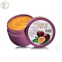 สครับ ขัดผิว เกลือ ขัดผิว พร้อมอาบน้ำ มิสทิน แพสชั่นฟรุ๊ต Mistine Passion Fruit Sorbet Scrub Shower 200 g.