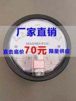 △✱♤ economical engineering model differential pressure gauge negative clean room micro-pressure air