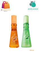 Bergamot เบอกาม็อท Nash Hair Spray 150 ml สเปรย์น้ำ ไม่เป็น ขุยขาว